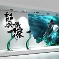 Modern Window 3d model