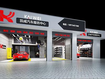 KAIWEI Automotive Service Center With Car Repair Bays Tires And Maintenance Tools 3d model