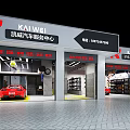KAIWEI Automotive Service Center With Car Repair Bays Tires And Maintenance Tools