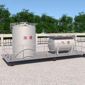 Mobile small chemical 3d model