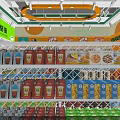 Bright Modern Fruit Store Featuring Imported Fruits Fresh Displays And Organized Shelves