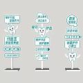 Tooth Care Guide Signs With Dental Health Tips Smile Messages And Dentist Education