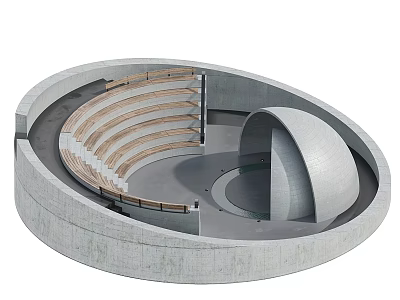 Curved Garden Landscape Outdoor Seating With Circular Design Wooden Seats And Concrete Structure 3d model