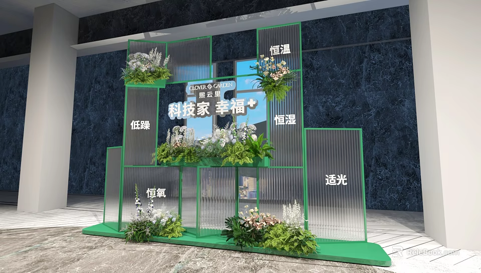 Elegant Floral Art Installation With Green Grid Structure For Tech Home Happiness 3d model 