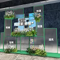 Elegant Floral Art Installation With Green Grid Structure For Tech Home Happiness