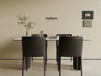 Pollform Minimalist Dining Table Set With Black Chairs And Beige Interior Decor 3d model