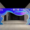 UTC 20th Anniversary Celebration Event Entrance With Blue Purple Curved Design