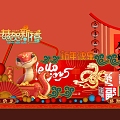 National Tide Year of the Snake Spring Festival Meichen Year of the Snake Zodiac Year of the Snake Baby Year of the Snake Festival Meichen Year of the Snake New Year's Day Meichen 3d model