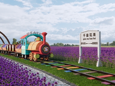 Modern Landscape Train Flower Sea Sightseeing Train Amusement Park Rail Car Tour Car Shopping Mall Pleasure Train Country Train model