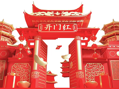 Traditional Red Archway with Kai Men Hong Inscription Golden Decorations and Red Lanterns 3d model
