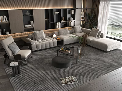 Modern Elegant Sofa And Coffee Table Set With Gray Rug Floor Lamp Plant And Bookshelf 3d model
