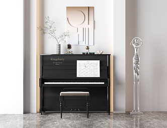 Modern Piano 3d model