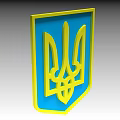 Shield Shaped Badge With Blue Background And Yellow Decorative Symbol Design