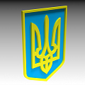 Modern National Emblem of Ukraine 3d model