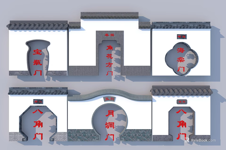Traditional Chinese Architectural Doors Featuring Treasure Vase Corner Flower Begonia Octagonal And Moon Gate Designs 3d model 