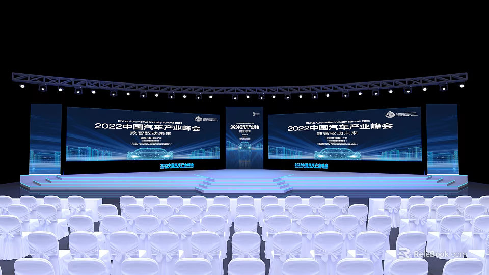 2022 China Auto Industry Summit Stage Setup With Large Screens And White Chairs 3d model