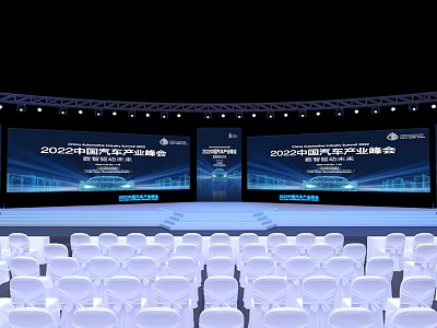 2022 China Auto Industry Summit Stage Setup With Large Screens And White Chairs 3d model