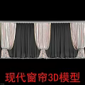 Modern Curtains 3D Model Design With Elegant Drapery And Fabric Details