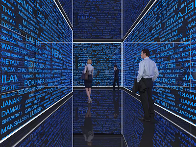 Illuminated Hotel Corridor With Blue Digital Text Walls Reflective Floor And People Walking 3d model