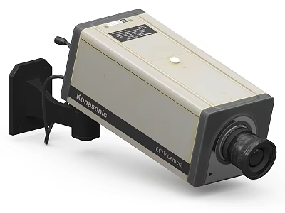 Konasonic Projection Monitoring CCTV Camera With Mounted Design And Security Lens 3d model