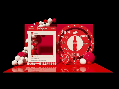 Festive New Year 2024 Photo Check in Spot with Red Decorations and Year Markers 3d model