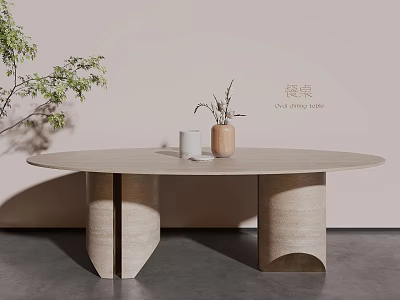 Minimalist Modern Round Dining Table With Unique Column Bases Decorative Vase Cup And Green Plant 3d model