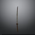Traditional Japanese Sword With Brown Handle And Wooden Sheath Ornate Blade