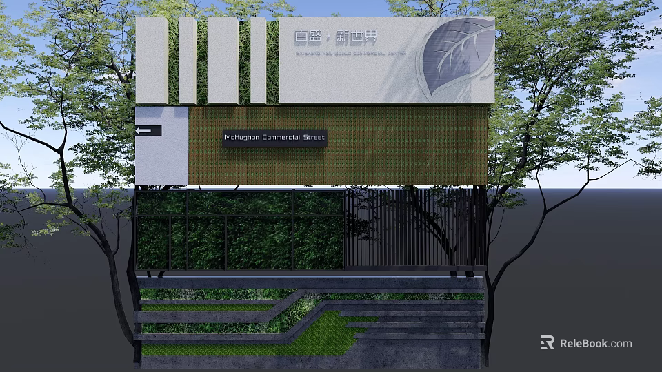 Modern Landscape Wall Design For Residential Community With Wooden Lattice Green Plants Steps And Lawn 3d model 