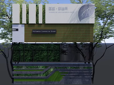 Modern Landscape Wall Design For Residential Community With Wooden Lattice Green Plants Steps And Lawn 3d model