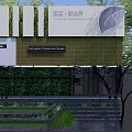 Modern Landscape Wall Design For Residential Community With Wooden Lattice Green Plants Steps And Lawn