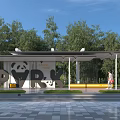 Outdoor Park Pergola With Panda Logo Shade Structure Green Trees And Paved Ground