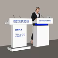 China High Tech Forum 2025 Speaker At White Podium With Blue Logo