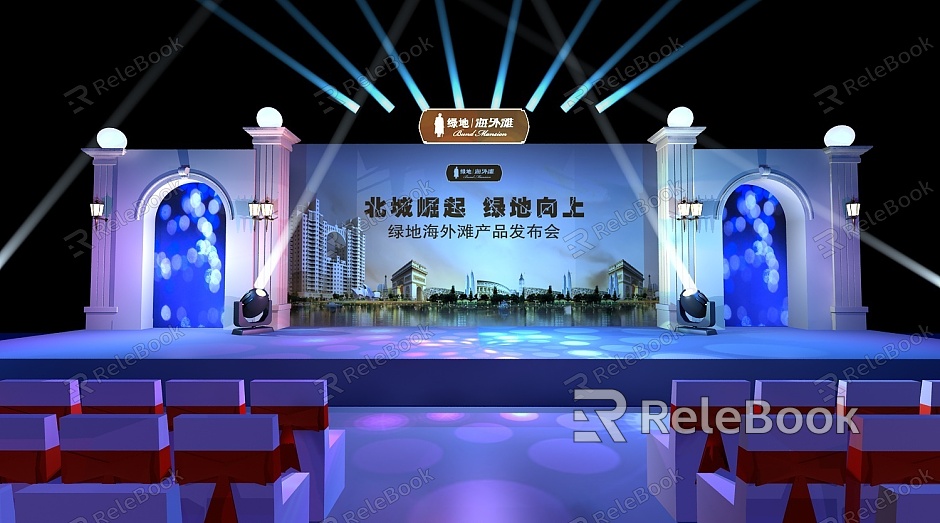 Stage Dance Beauty European Stage Lighting Sign-in Desk Sign-in Desk Audience Seat Banquet model