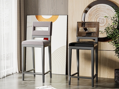 Modern Bar Chair model