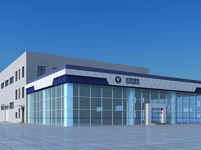 Modern Yaxing Bus Corporate Building With Glass Curtain Wall And Spacious Square 3d model