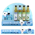 Baby First Cooking Oil Bottles With Natural Cold Pressed Australia Koala Design