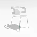 Modern White Single Chair With Curved Armrests And Metal Legs Design