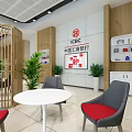 ICBC Service Hall Modern Interior With Green Plants And Digital Screens