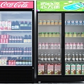 Supermarket Freezers 3d model