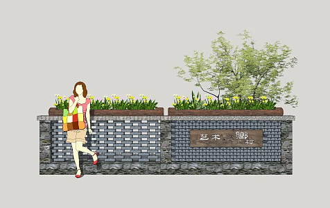 Village low wall brick wall residential courtyard wall landscape fence 3d model