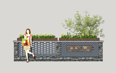 Village low wall brick wall residential courtyard wall landscape fence 3d model