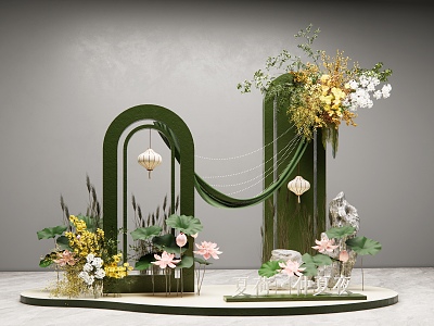 Dragon Boat Festival Beauty Chen Flower Art Beauty Chen Design Beauty Chen Guochao Beauty Chen Green Beauty Chen 3d model