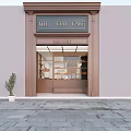 Elegant Dessert Shop Interior With Wooden Counter Display Cases Coffee Machine And Fresh Desserts