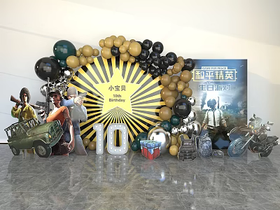 Peacekeeper Elite Themed Birthday Party With Balloon Decorations And Character Models 3d model