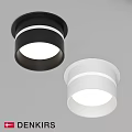 Modern Black and White Downlights Sleek Ceiling Lighting Fixtures for Home Interior