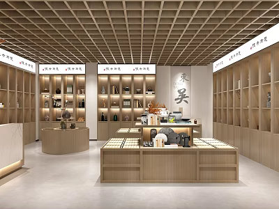 Wen Chuang Store Department Store Tea Shop Gift Shop Accompanying Gift Shop 3d model