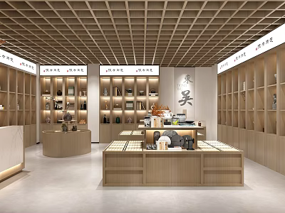 Elegant Shopping Mall Store Interior With Wooden Shelves Display Counters And Warm Lighting 3d model