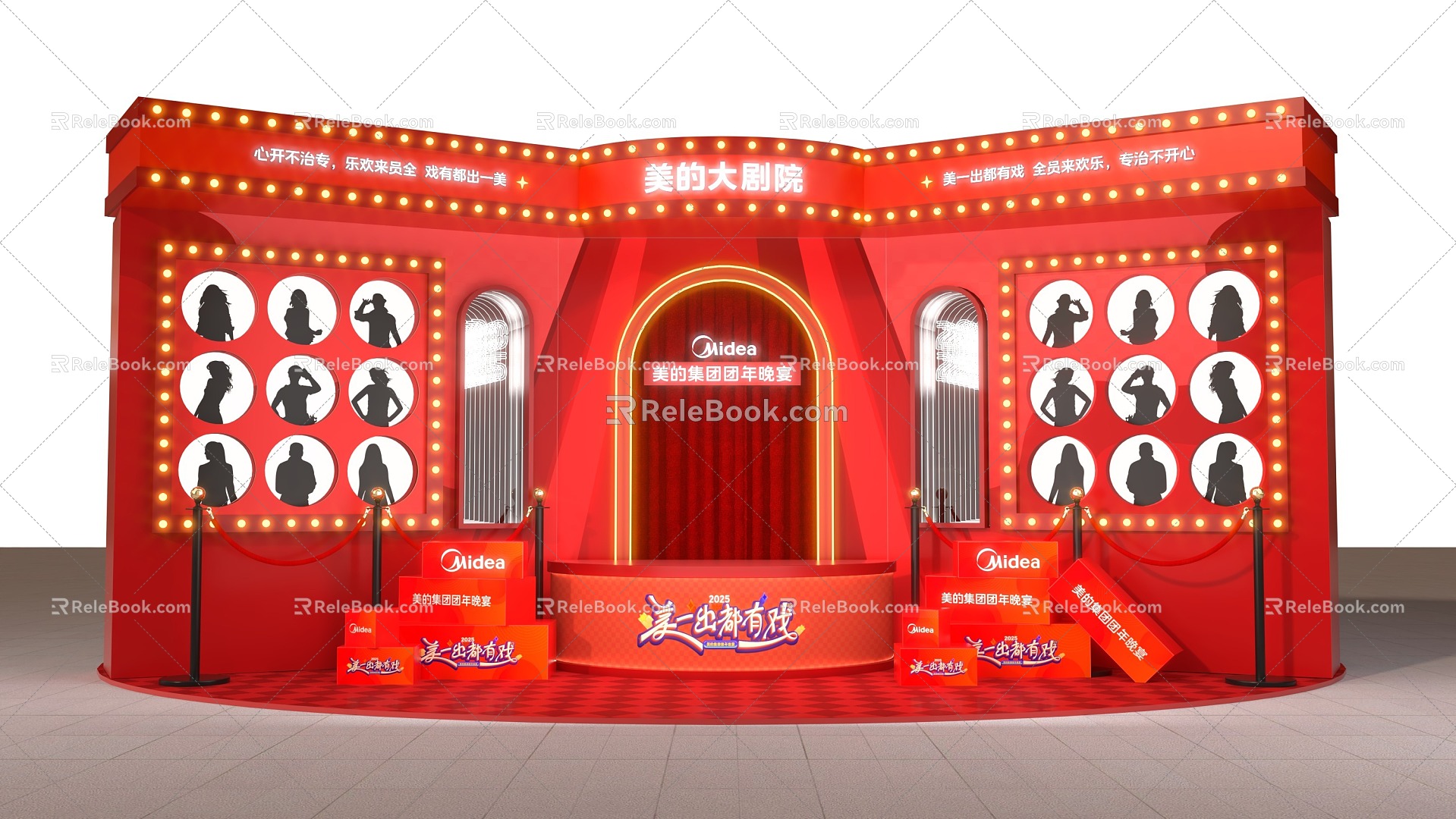 Retro Theater Meichen Pen Area Card Pin Area Award Ceremony Meichen E-commerce Live Meichen 3d model