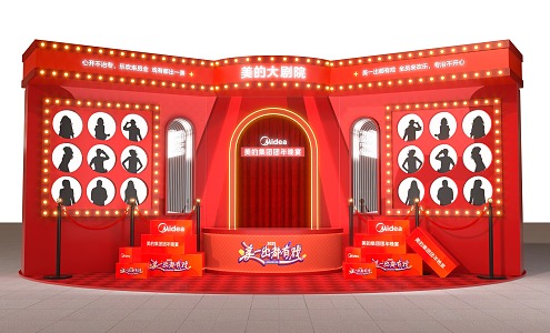 Retro Theater Meichen Pen Area Card Pin Area Award Ceremony Meichen E-commerce Live Meichen 3d model