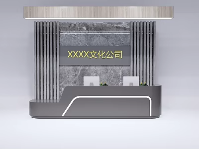 Company Reception Wall with Marble Surface Vertical Stripes and Yellow Company Name 3d model